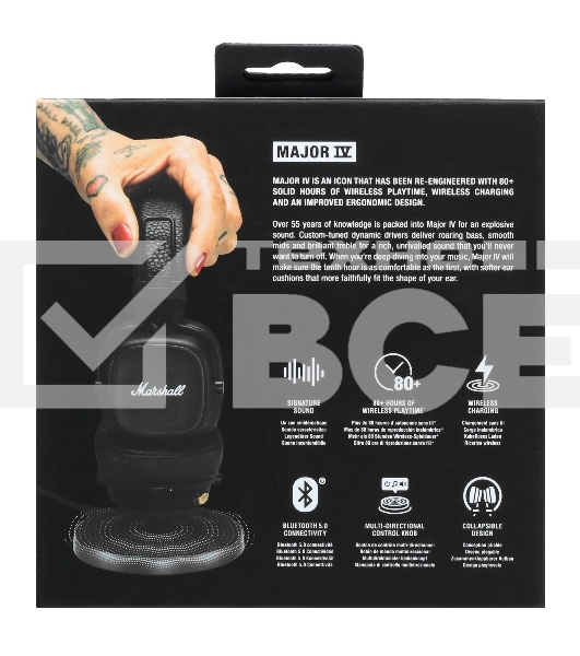 Гарнитура MARSHALL Bluetooth MAJOR IV черный