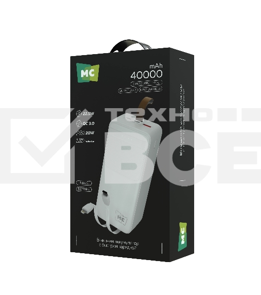 Портативный аккумулятор MORE CHOICE (4620202552846) PB59-40 40000mAh 1USB+1Type-C+1micro USB 3.0A 22.5W PD20WP, белый