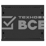 Шкаф телекоммуникационный 19' настенный 9U ExeGate EC-WM-9U.600.G.BLACK (19', 9U, 600x600x500мм (ШхГхВ), передняя дверь закаленное стекло, съемные боковые панели, пыле- и влагозащита IP23, черный RAL 9004), фото9