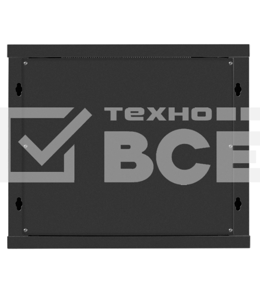 Шкаф телекоммуникационный 19' настенный 9U ExeGate EC-WM-9U.600.G.BLACK (19', 9U, 600x600x500мм (ШхГхВ), передняя дверь закаленное стекло, съемные боковые панели, пыле- и влагозащита IP23, черный RAL 9004)