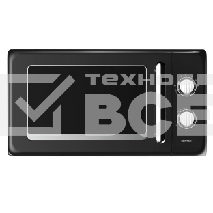 Микроволновая печь Centek SOLO CT-1553 20L черный