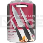 Набор ножей кухонных Rondell Sorge RD-1976 компл.: 4 предм. разд. дос. красный/черный блистер, фото3