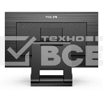 Монитор 23.8' Philips 242B1TC IPS 1920x1080, 75 Гц, 4 мс, 16:9, 250 кд/м2, 1xHDMI, 1xDP, 1xVGA, 4xUSB 3.2, сенсорный, выход на наушники, черный, фото9