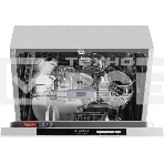 Встраиваемая посудомоечная машина Maunfeld MLP-122D Light Beam, серебристый, 59.8 см, 12 компл., 49 дБ, класс A++, фото9