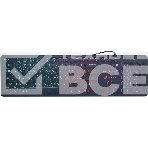 Клавиатура Oklick 420MRL проводная, USB Type-A, чёрный, фото 1