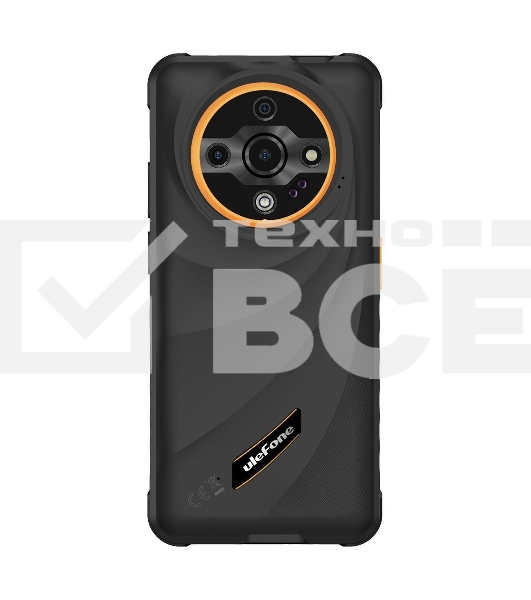 Смартфон Ulefone Armor X31 Pro 8/256Gb Few Orange
