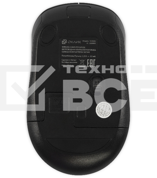 Мышь беспроводная Oklick 310MW черный/красный, 3200 dpi, радиоканал, USB, кнопки - 4