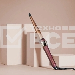 Щипцы для завивки BABYLISS 2523PE, фото3