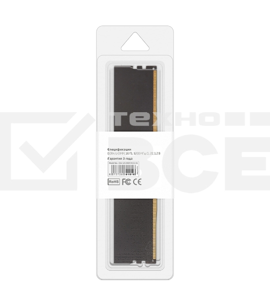 Оперативная память CBR, DDR4, 16Gb (1x16Gb), 3200MHz, CL22