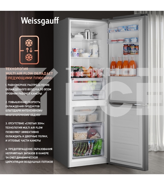 Холодильник Weissgauff WRK 2000 Total NoFrost Inverter черный стекло двухкамерный 240/95л морозилка снизу