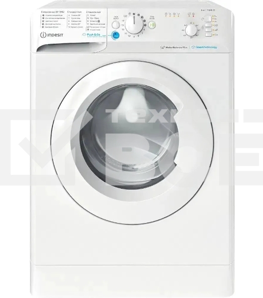 Стиральная машина Indesit BWSB 61051 WWV белый, загрузка фронтальная 6 кг, 1000 об/мин., класс: А