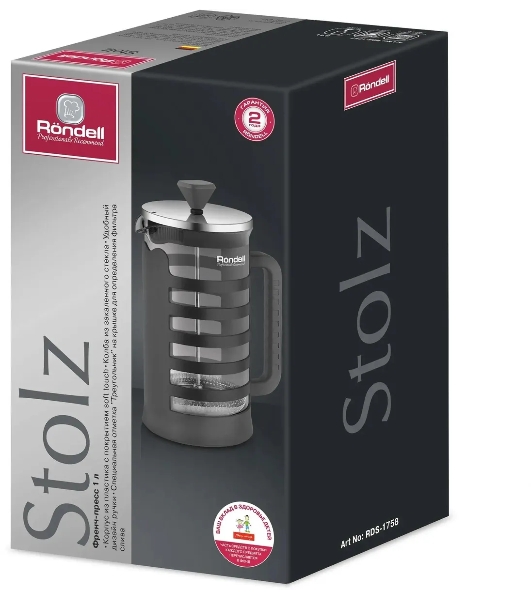 Френч-пресс 1,0 л Rondell RDS-1758 Stolz