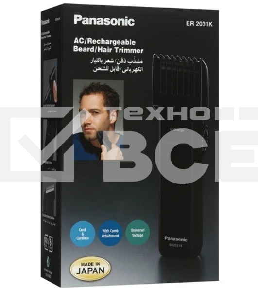 Триммер для волос Panasonic ER-2031-K7511 8887549528002