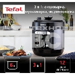 Мультиварка-скороварка Tefal CY601832, 1000Вт, черный, фото4