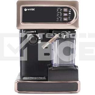 Кофеварка рожковая Vitek VT-1517 GD золотистый, исп. кофе - молотый, 1.65 л, 1238 Вт, 15 Бар