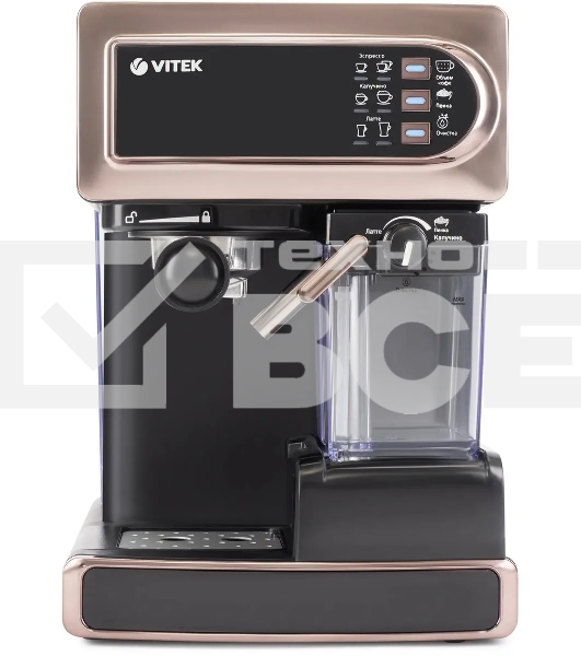 Кофеварка рожковая Vitek VT-1517 GD золотистый, исп. кофе - молотый, 1.65 л, 1238 Вт, 15 Бар