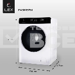 Стиральная машина Lex LWM12012WID (CHKO100014) белый, загрузка фронтальная 12 кг, 1200 об/мин., класс: А+++, фото6