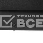 Моноблок MSI Pro AP272P 14M черный 27' FHD i3 14100(3.5Ghz)/8192Mb/256SSDGb/DOS + Wireless KB+M (9S6-AF8321-812), фото8