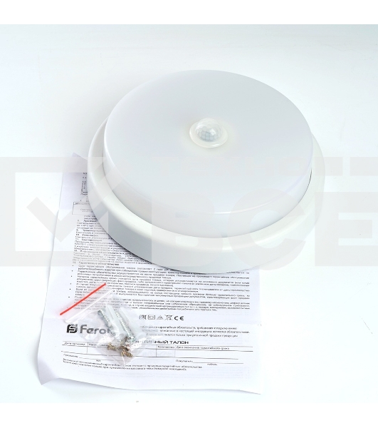 Светильник светодиодный Feron AL3016 ДБП-12w с датчиком 4000К 960Лм IP65 круглый белый