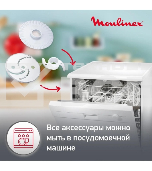 Кухонный комбайн Moulinex FP542111, белый