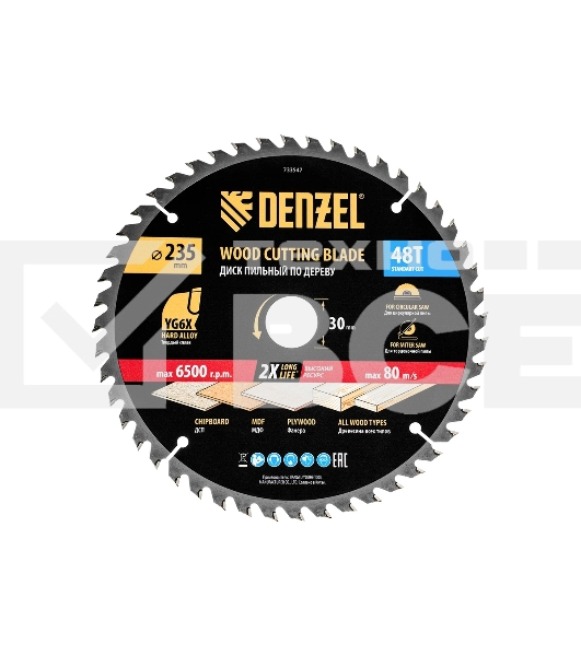 Пильный диск по дереву Denzel ф235 х 30 мм, 48 зубьев 733547