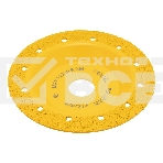 Чашка твердосплавная зачистная Denzel 125 мм, плоская, мелкое зерно #32, фото 1