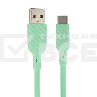 Кабель USB-A to Type-C, silica gel, 1м, 3A, 18W (gren)