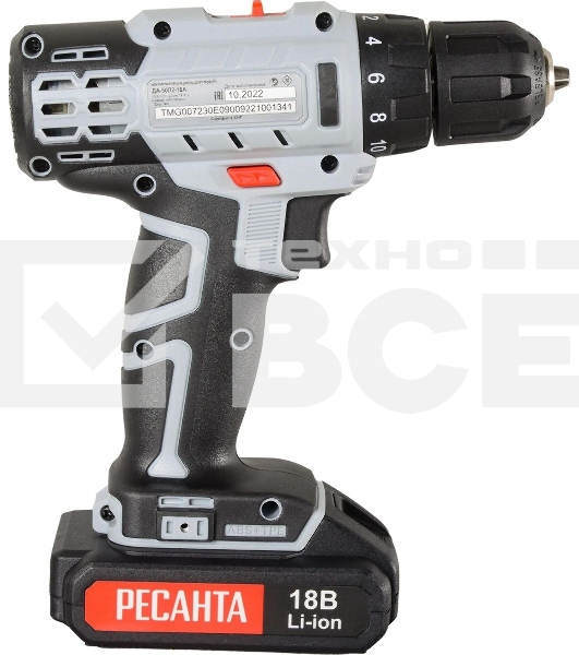 Дрель-шуруповерт аккумуляторная Ресанта ДА-50Л2-18А 75/14/9, Аккумуляторная, 18В, 2 АКБ, Кейс