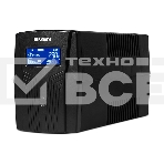 Источник бесперебойного питания SVEN Pro 650 650VA/390W LCD, USB, RJ-45 (2 EURO), фото 1