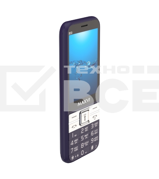 Мобильный телефон Maxvi B33 purple