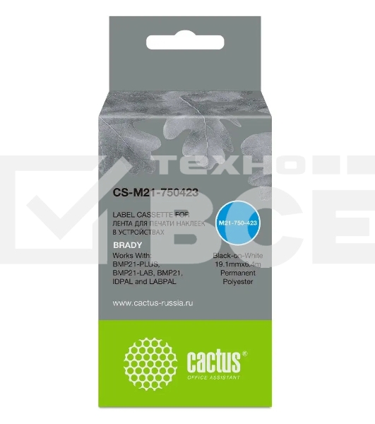 Картридж ленточный Cactus CS-M21-750423 черный шрифт, белый фон (19.1 мм, 6.4 м) для Brady BMP21-PLUS, BMP21-LAB