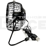 Вентилятор бытовой настольный Rix RDF-1501USB 4 Вт, черный, фото3