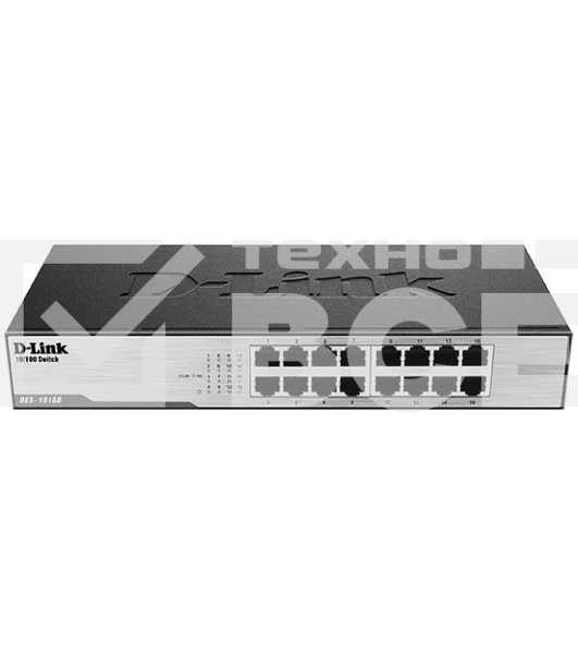 Неуправляемый коммутатор D-Link DES-1016D/I1A с 16 портами 10/100Base-TX