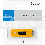 Флешка USB R/W Flash USB 2.0 Flash Drive 64Gb Smartbuy STREAM Yellow (SB64GbST-Y), фото3