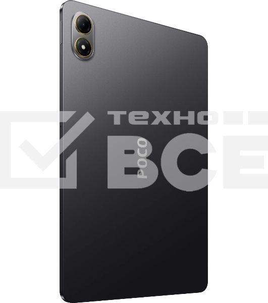 Планшет Xiaomi Poco Pad M1 7s Gen 4 (2.7) 8C RAM8Gb ROM256Gb 12.1