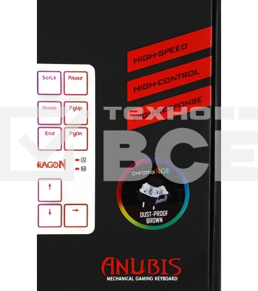 Клавиатура беспроводная Redragon Anubis беспроводная, USB, Bluetooth/Радиоканал, белый