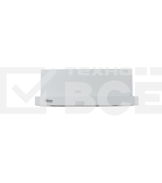 Вытяжка встраиваемая телескопическая Oasis UV-50W (F) белый, 50 см, 500 куб. м/ч, 44 дБ