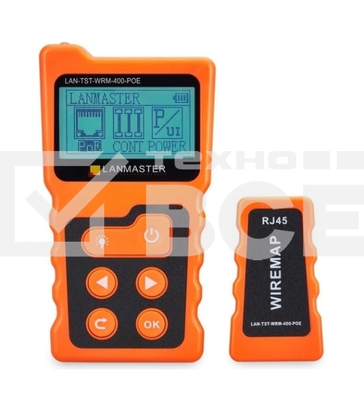 Тестер Lanmaster LAN-TST-WRM-400-POE