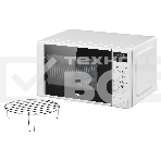 Микроволновая печь BBK 20MWG-735S/W белый, 20 л, 700 Вт, переключатели - сенсор, фото4