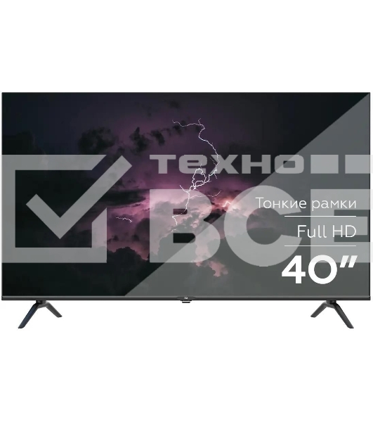 Телевизор BQ 40
