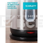 Чайник электрический SCARLETT SC-EK21S36, 1.8л, 2200Вт, черный, фото5