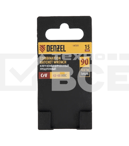 Ключ комбинированный трещоточный Denzel 14709 15 мм, CrV, матовый хром
