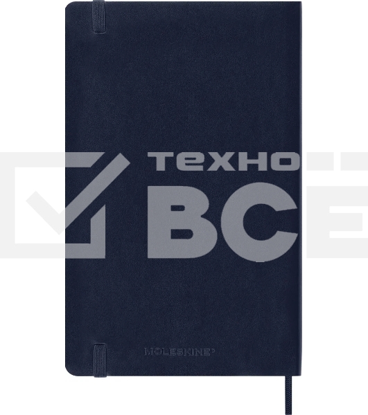 Еженедельник Moleskine ACADEMIC SOFT WKNT Large 130х210 мм, датированный на 18 месяцев, 208 страниц, мягкая обложка синий