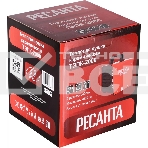 Тепловая электрическая пушка Ресанта ТЭПК-2000 67/1/21, фото4