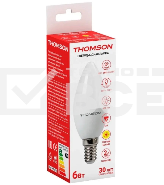 Лампа светодиодная Hiper THOMSON LED CANDLE 6W 480Lm E14 3000K TH-B2013