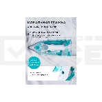 Утюг Galaxy Line GL 6127, бирюзовый, паровой, 2200 Вт, постоянный пар 50 г/мин, паровой удар 170 г/мин, функции: самоочистка, антикапля, антинакипь, функция увлажнения, вертикальное отпаривание, защита от перегрева, индикатор нагрева, керамическое покрыти, фото6