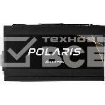 Блок питания Chieftec Polaris PPS-850FC, 850Вт, 80 PLUS Gold, 120мм, модульный, черный, фото4