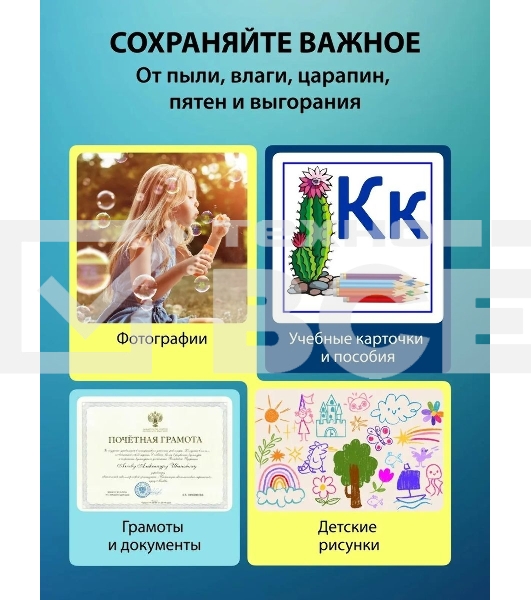 Ламинатор Cactus CS-LAB-F1 черный A4 (70-125мкм) 25 см/мин (2 вал.) хол. лам. лам. фото