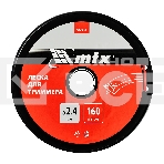 Леска для триммера звезда 2,4 мм х 160 м, на катушке MTX, фото3