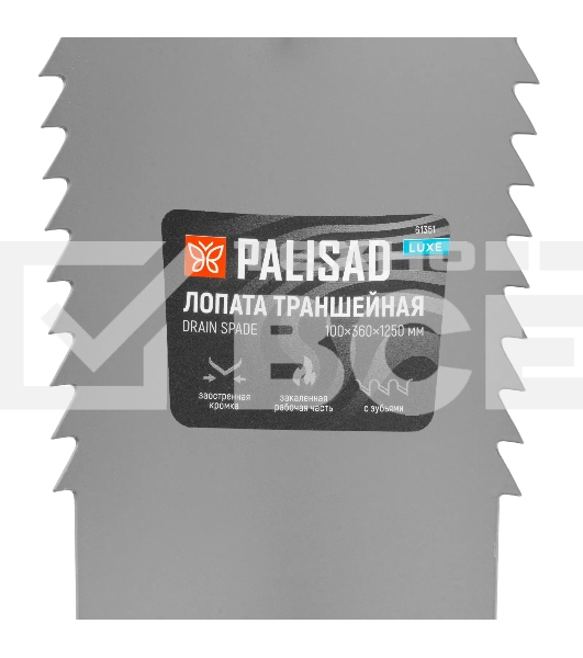 Лопата траншейная профессиональная Palisad LUXE 100х360х1250 мм, с зубьями, ясень, EFP